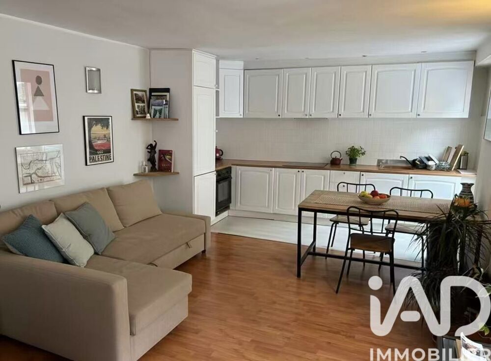 Vente Maison Vente Maison/villa 3 pièces Pantin