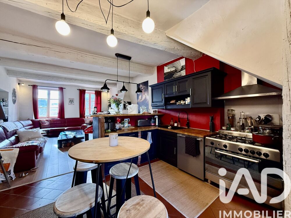 Vente Maison de village 3 pièces