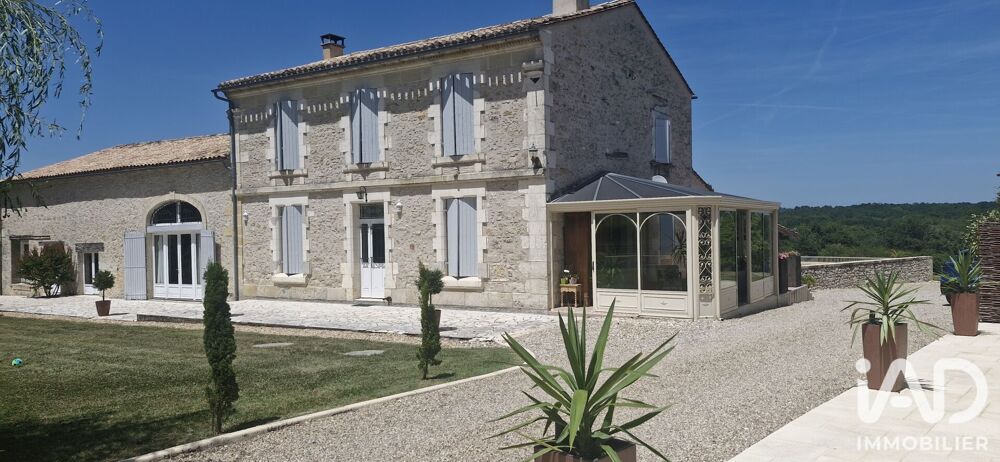 Vente Maison de campagne 12 pièces