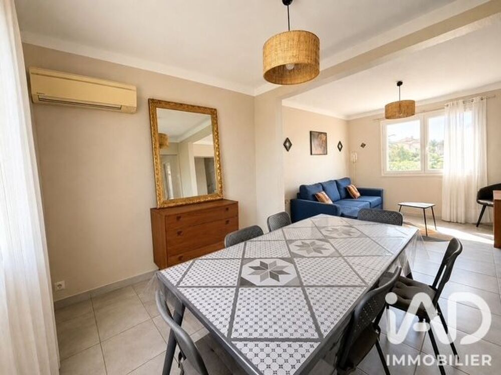 Vente Maison Vente Maison de village 4 pièces Saint-cyprien