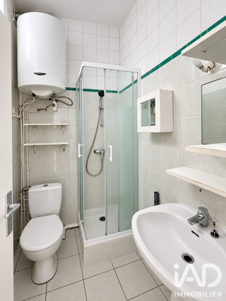 Vente Appartement Vente Studio 1 pièce Montrouge