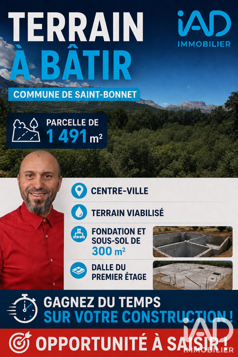 Image Annonce