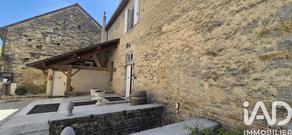 Vente Demeure 14 pièces