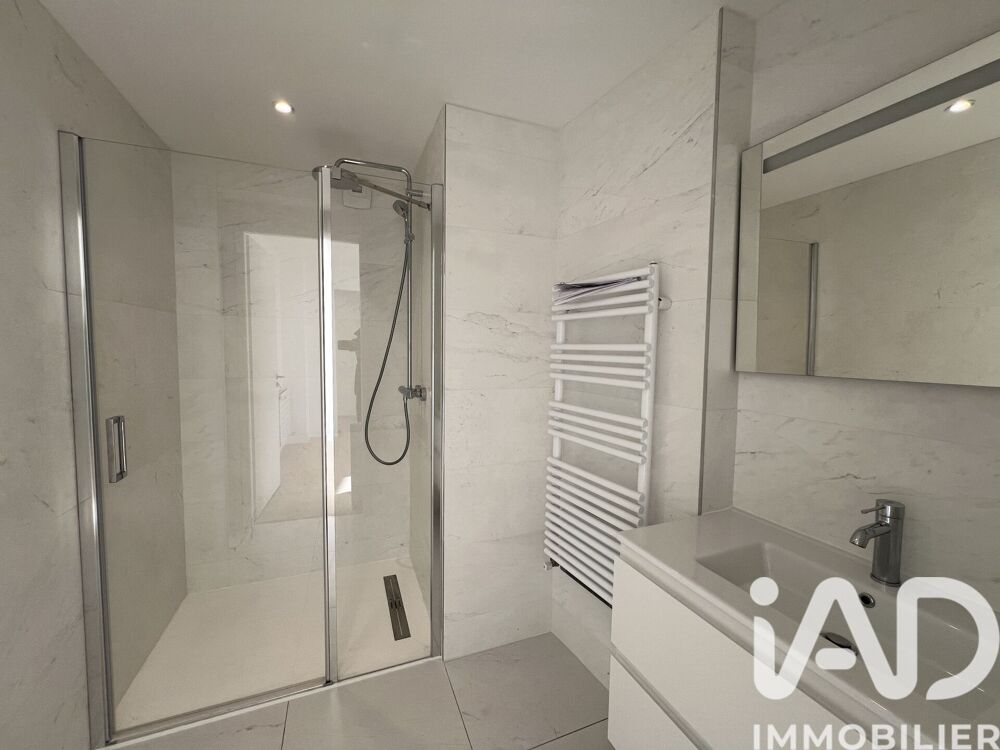 à vendre  Appartement Rennes (35000)