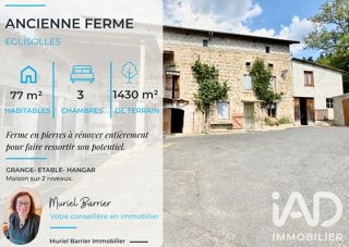  Maison à vendre 4 pièces 76 m²