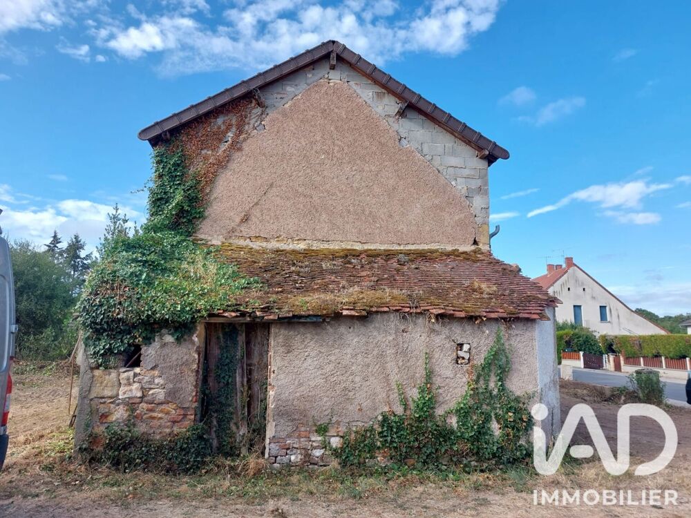 Vente Maison Vente Maison/villa 4 pièces Bézenet