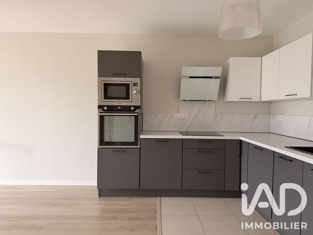 Vente Appartement Vente Appartement 3 pièces Villeneuve-saint-denis