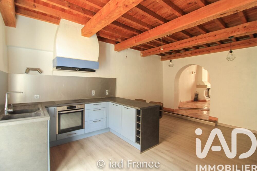 Vente Maison de village 4 pièces
