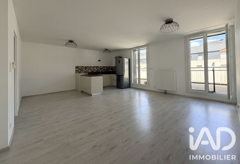 Vente Appartement Vente Appartement 2 pièces Limoges