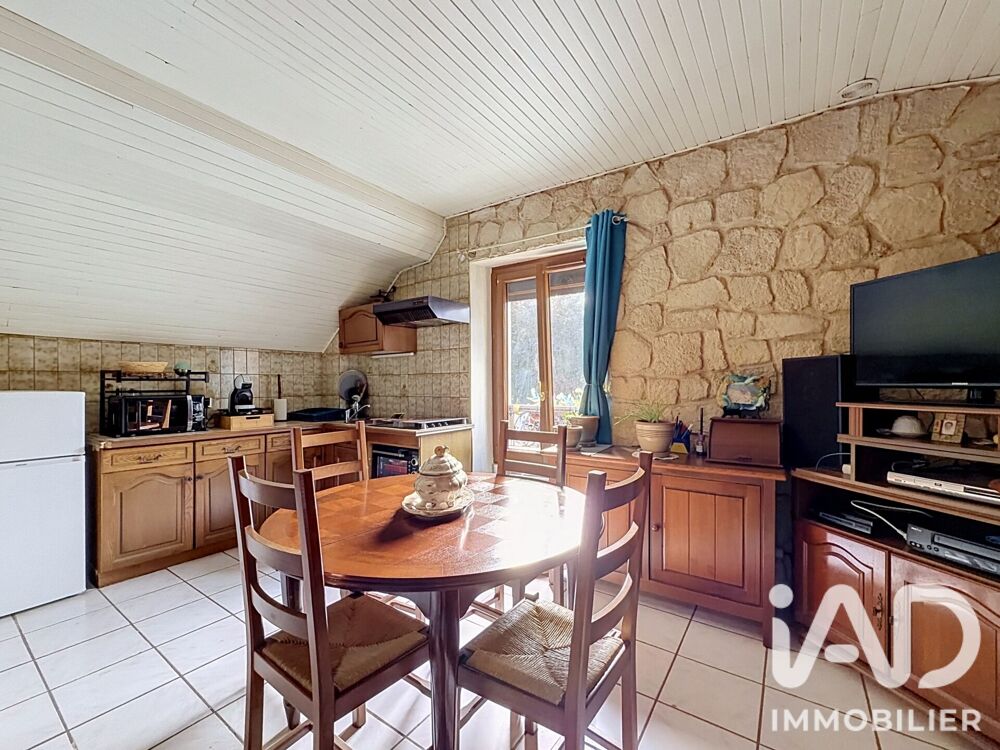 Vente Appartement Vente Appartement 2 pièces Limeil-brévannes