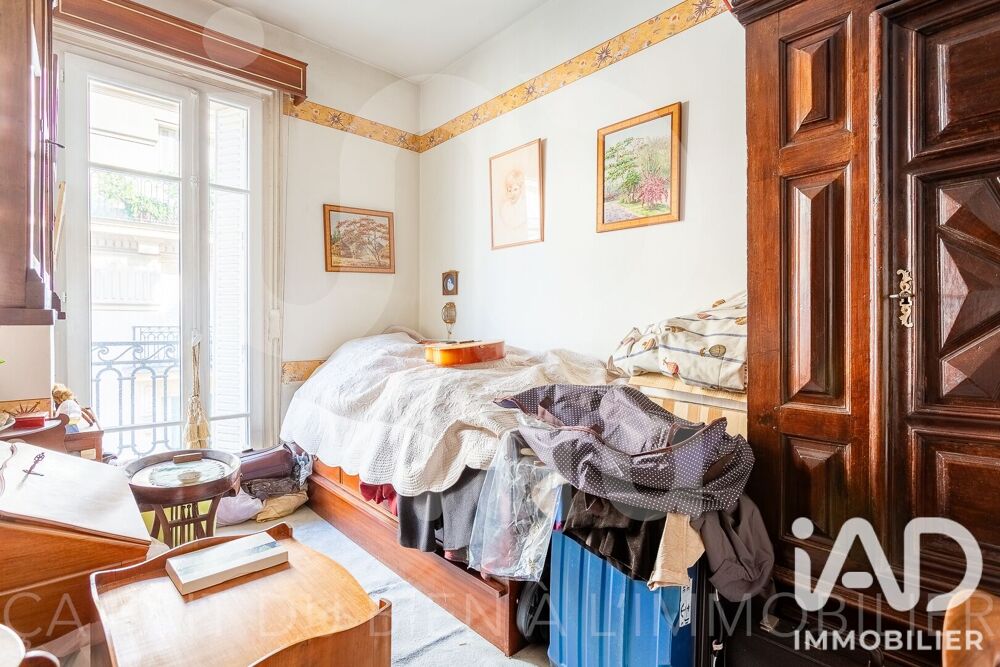 à vendre  Appartement Neuilly-sur-Seine (92200)