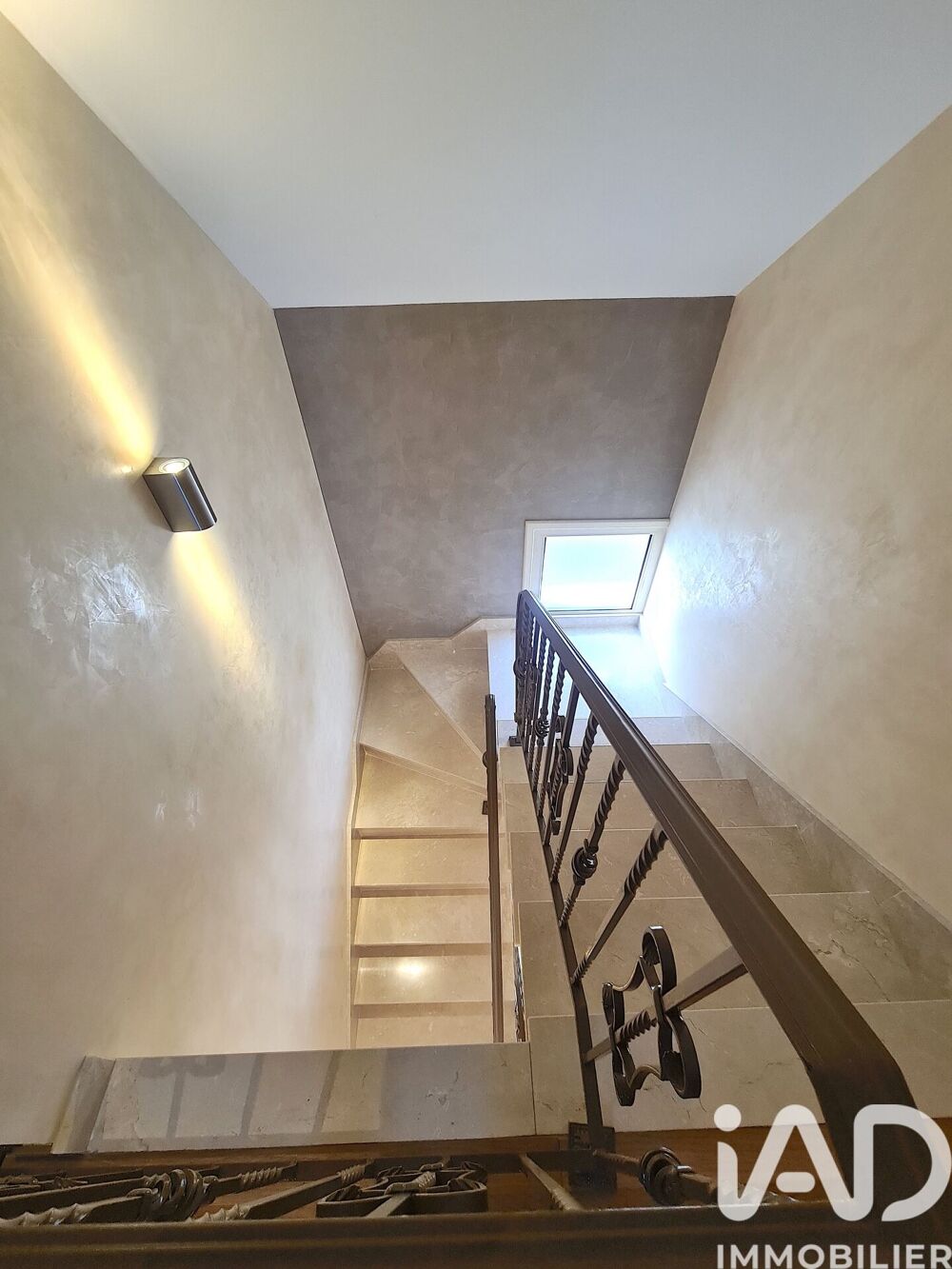 à vendre  Maison Gagny (93220)