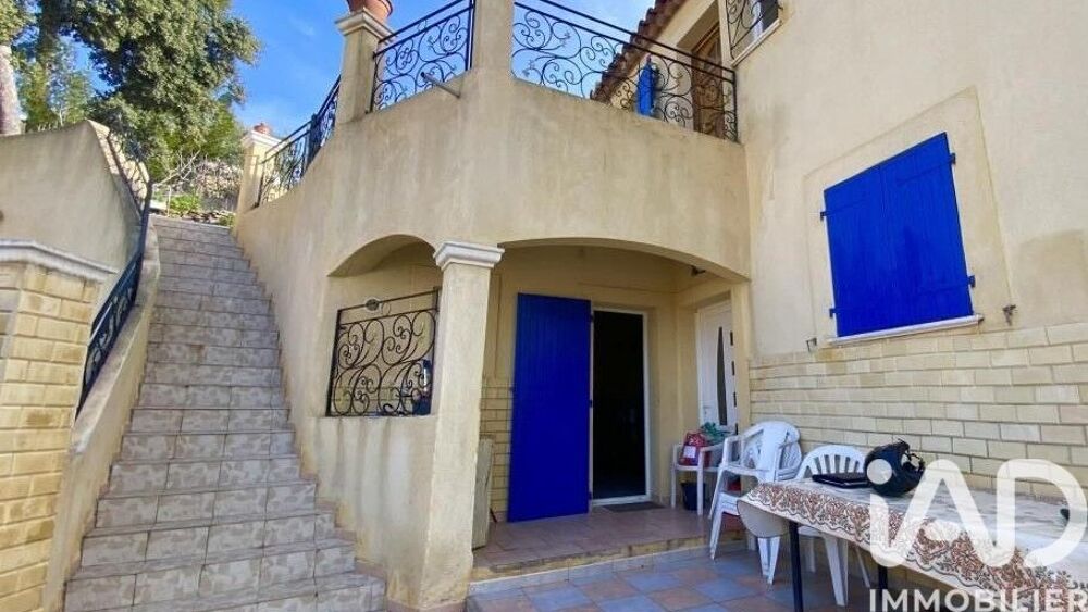 Vente Maison/villa 16 pièces