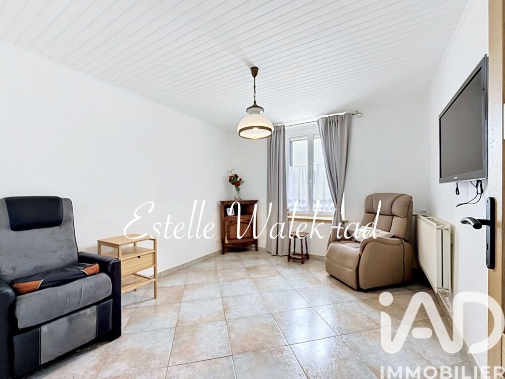 Vente Maison de ville 5 pièces