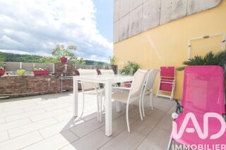  Maison à vendre 5 pièces 130 m²