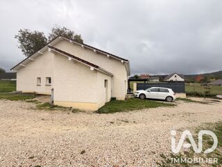 Vente Maison Vente Maison/villa 6 pièces Breurey-lès-faverney