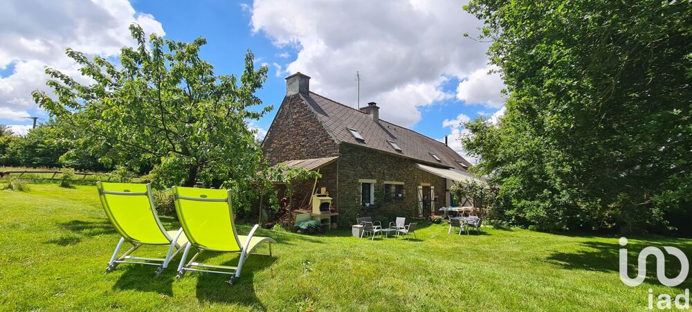 Vente Longère 7 pièces