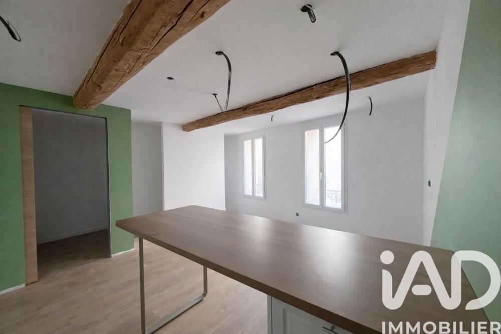 Vente Maison de village 3 pièces