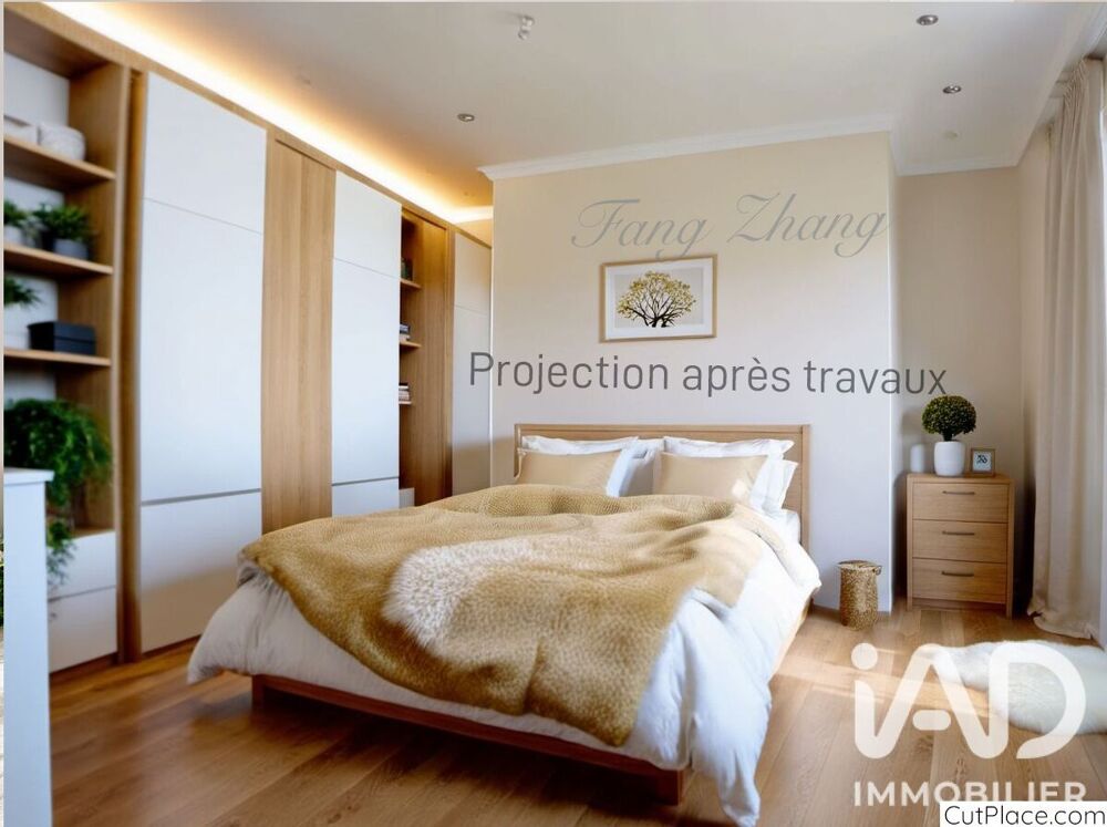 vente Appartement - 4 pièce(s) - 82 m² Vitry-sur-Seine (94400)