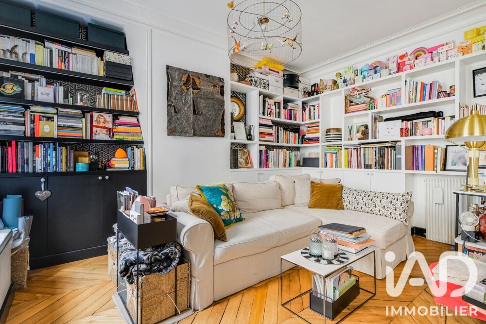 à vendre  Appartement Paris 17