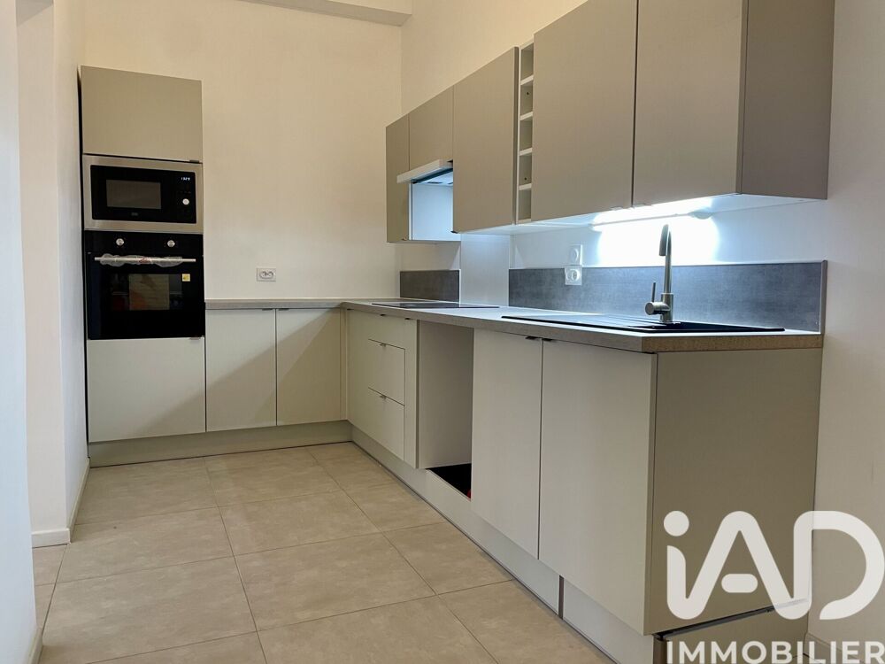 à vendre  Maison Compiègne (60200)