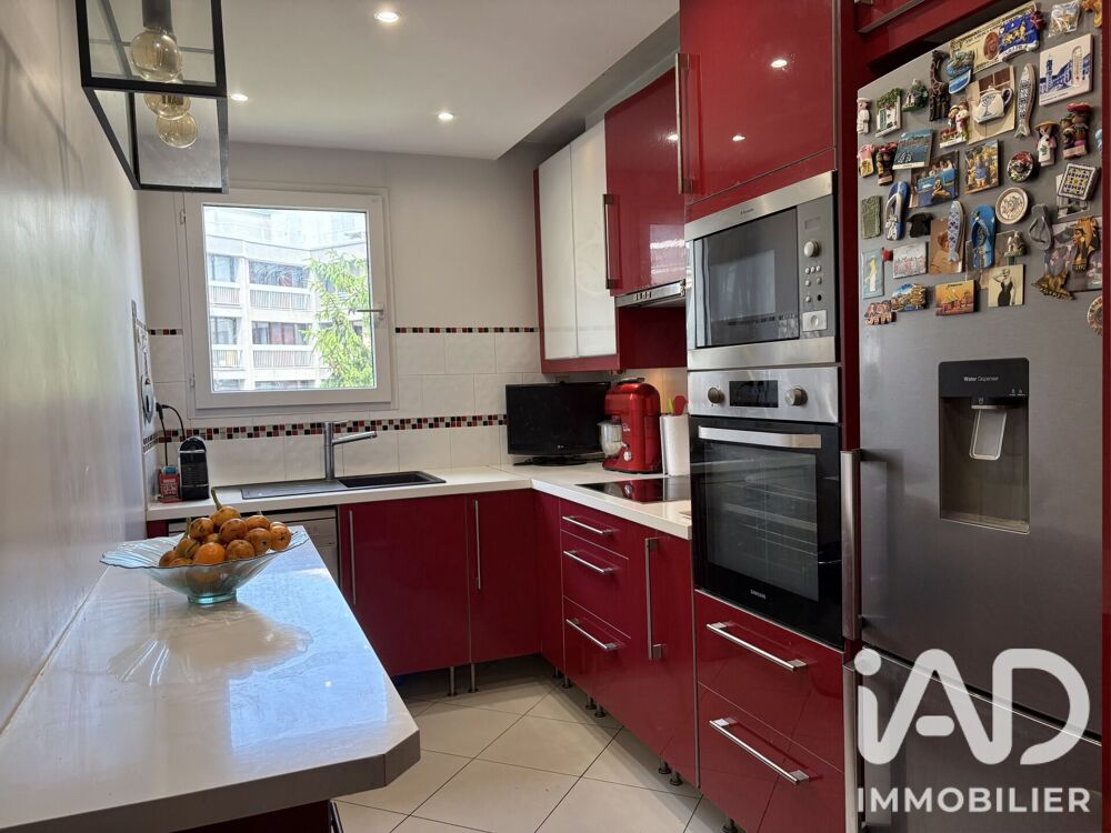 à vendre  Appartement Paris 13