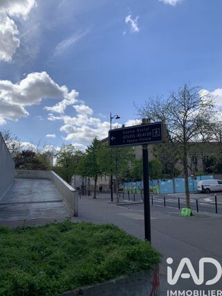  Parking / Garage à vendre 12 m²