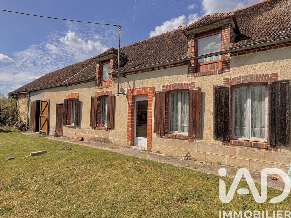 Vente Maison de campagne 6 pièces