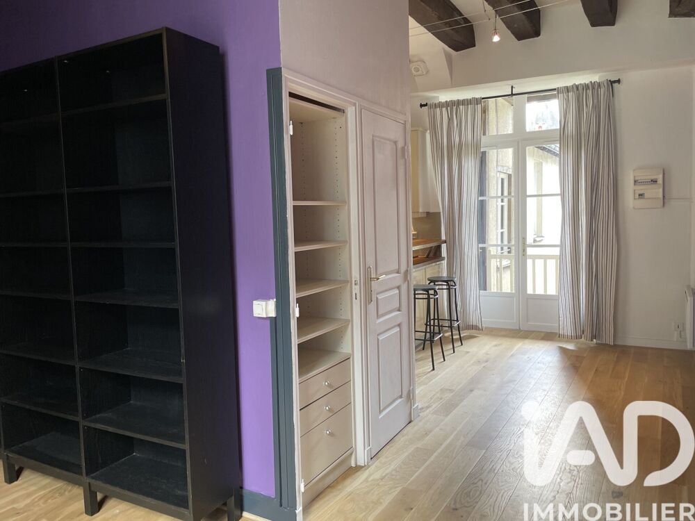 Vente Appartement 1 pièce