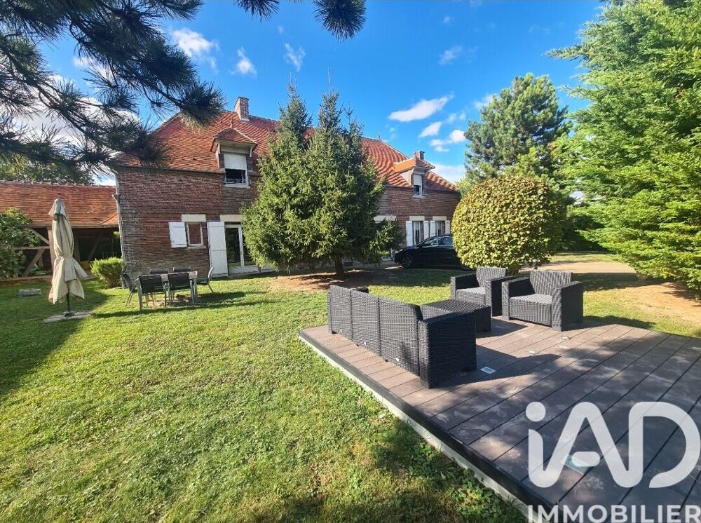 Vente Maison/villa 10 pièces