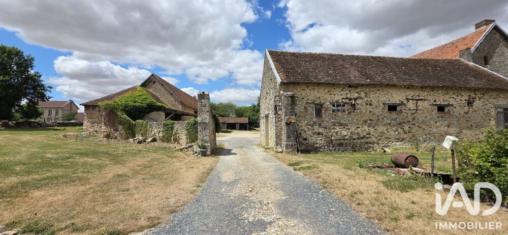 Vente Maison Vente Ferme 5 pièces Escardes