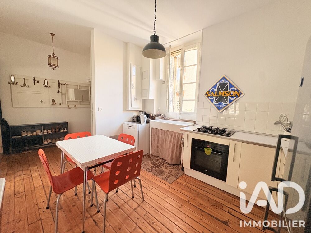 Vente Appartement Vente Appartement 4 pièces Nantes