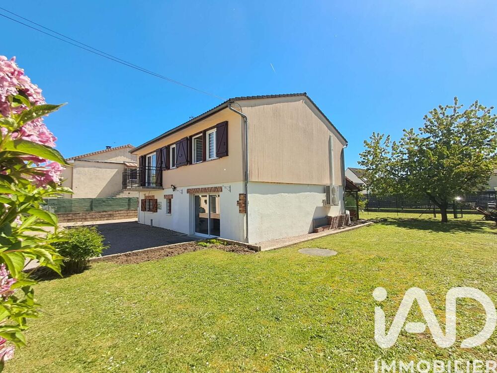 Maison 7 pièces 156 m² · à Brienon-sur-Armançon · 156 m² · 159 000 €