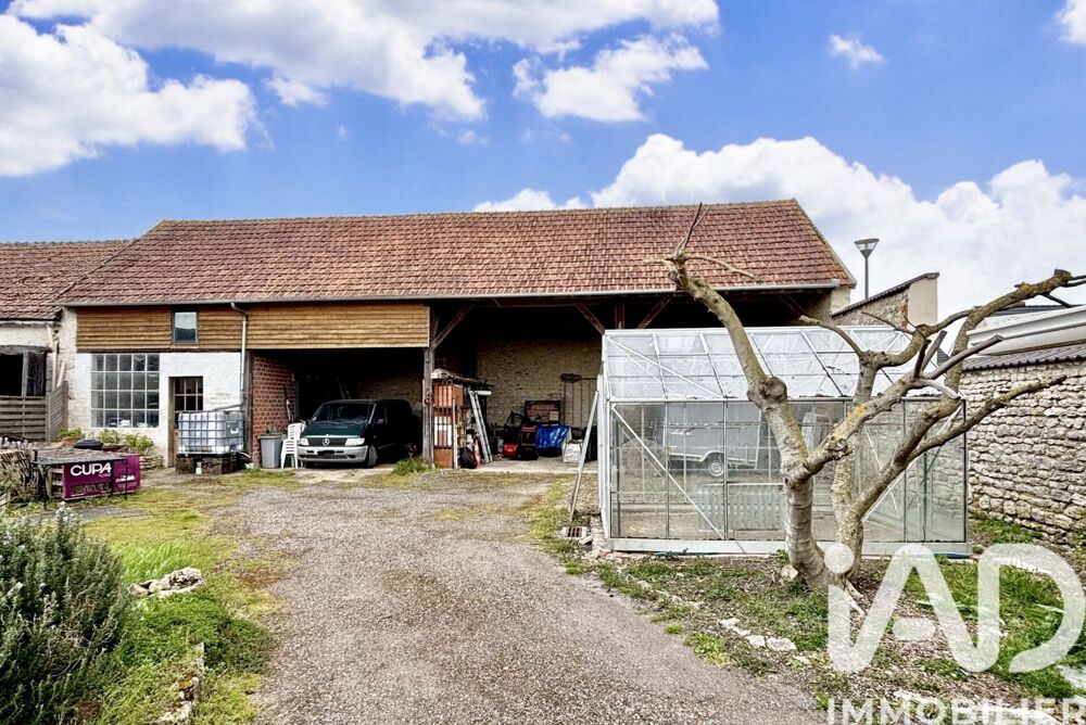 Vente Grange 1 pièce