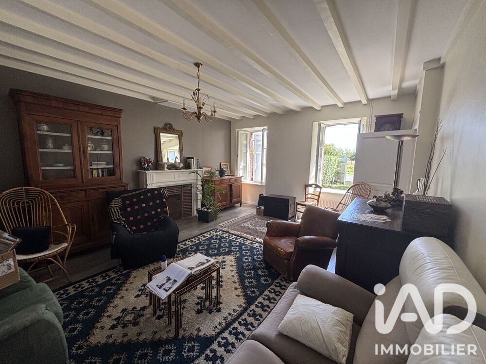 Vente Maison Vente Maison/villa 7 pièces Montpinchon