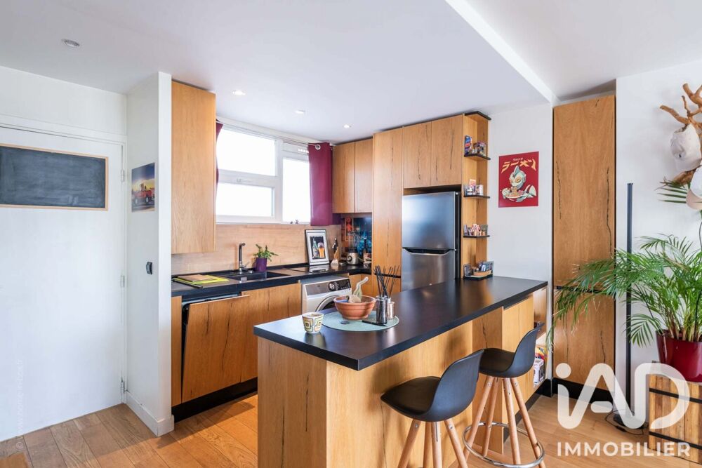 Vente Appartement Vente Appartement 2 pièces Paris 15