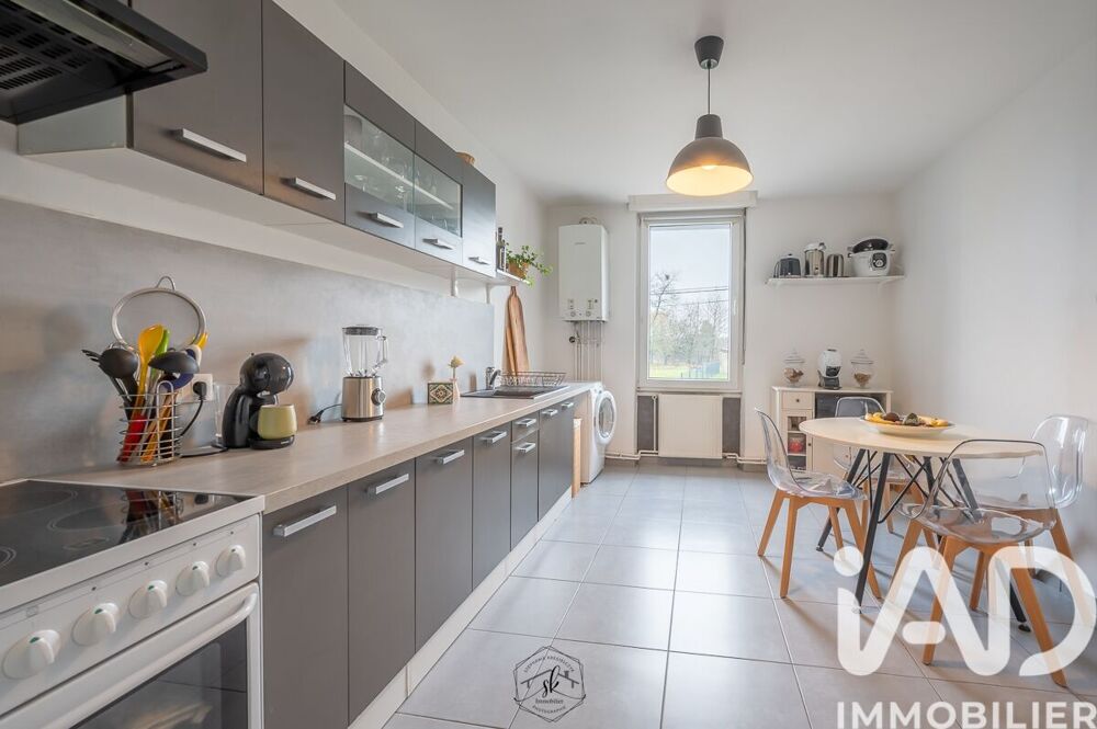 Vente Immeuble Vente Immeuble 318 m&sup2; Ham-sous-varsberg