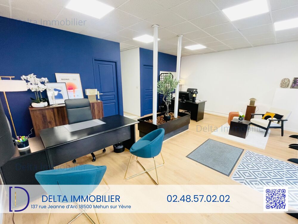 Vente Terrain Terrain constructible de 1576m² Mehun sur yevre