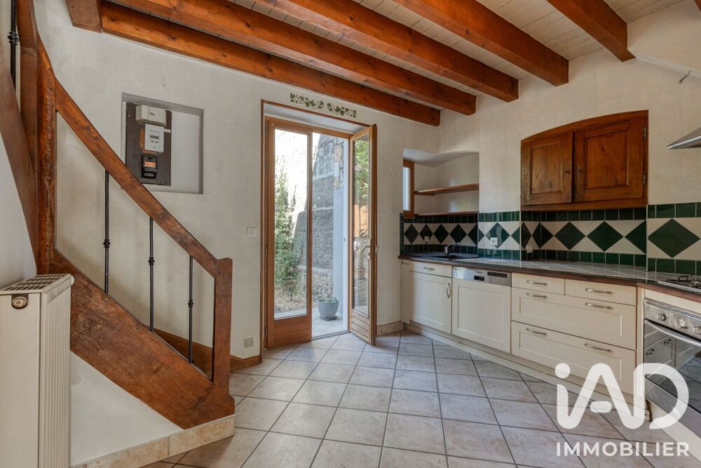 Vente Maison de village 4 pièces