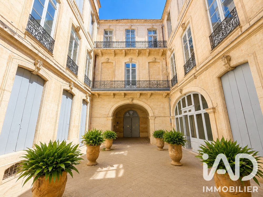 Vente Appartement Vente Appartement 5 pièces Montpellier
