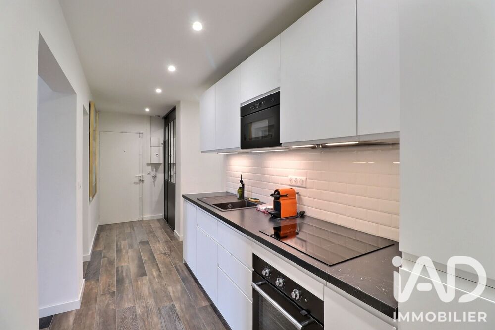 Location Appartement 4 pièces