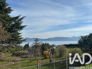  Maison à vendre 5 pièces 170 m²