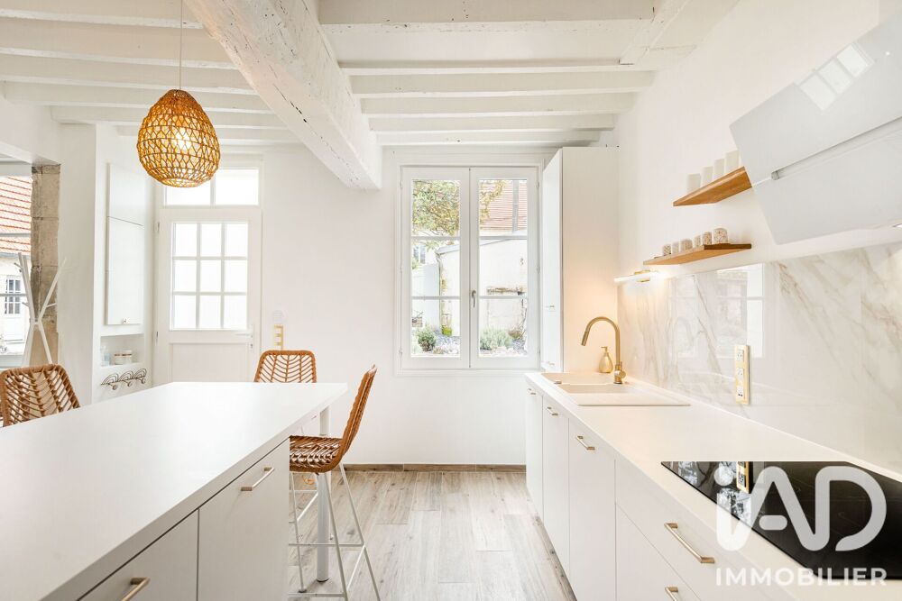 Vente Maison Vente Longère 9 pièces Cuise-la-motte