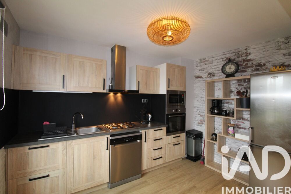 Vente Maison de ville 4 pièces