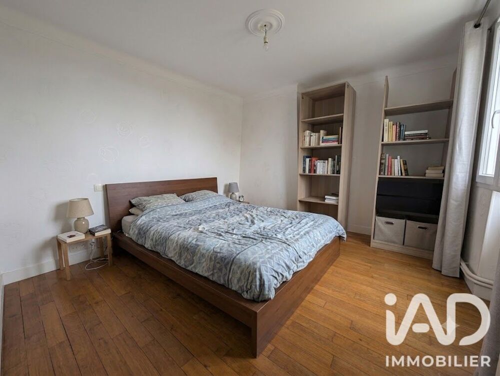 Vente Maison Vente Maison de campagne 7 pièces Fursac