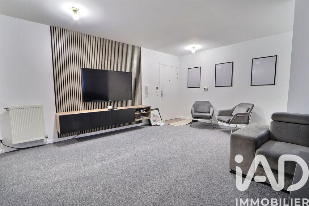Appartement 3 pièces 62 m² · à Stains · 62 m² · 199 880 €