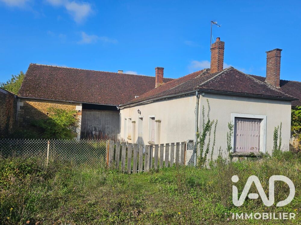 Vente Maison Vente Maison/villa 2 pièces Lignières