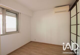  Appartement à vendre 2 pièces 37 m²