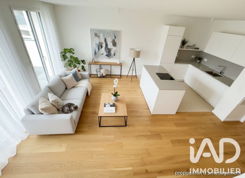 à vendre  Appartement Le Plessis-Robinson (92350)