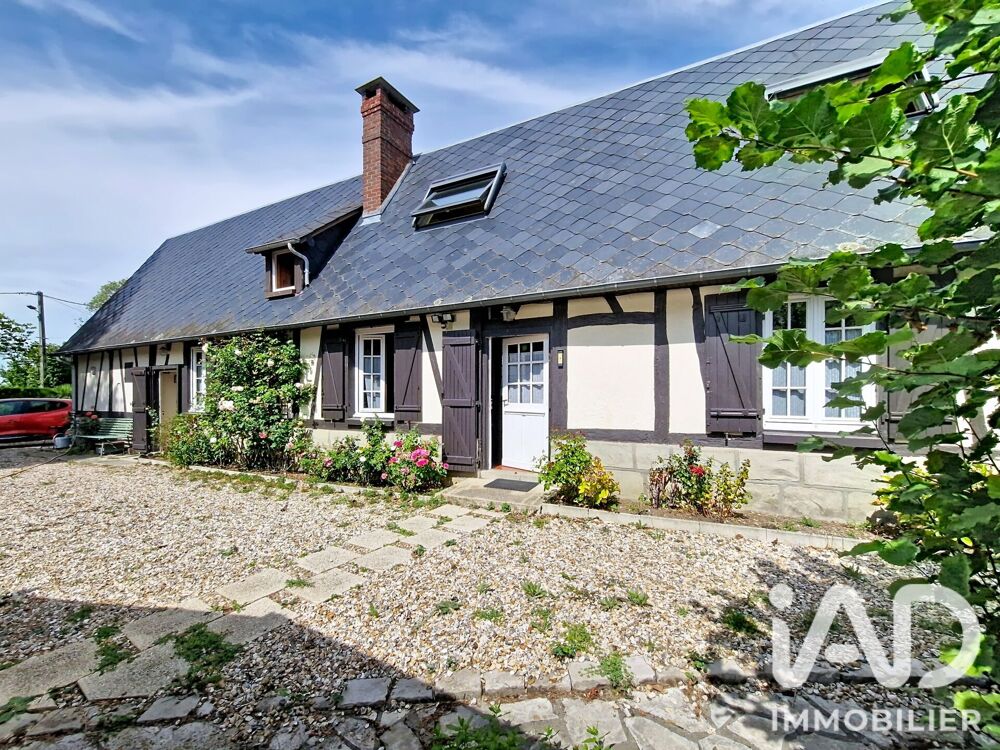 Vente Maison Vente Longère 5 pièces Les hogues